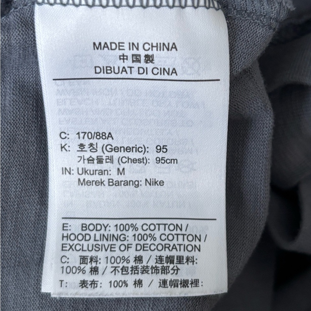 Nike Blue/Gray Full Zip Hoodie - Picture 5 of 6